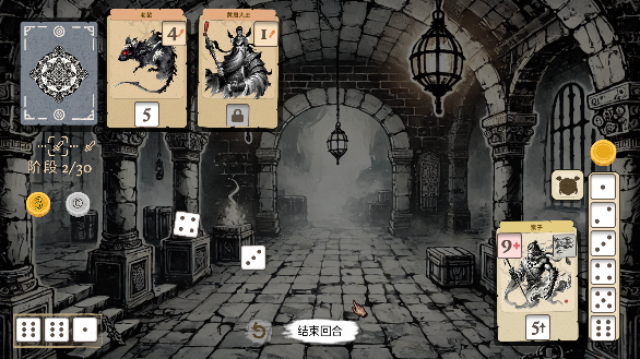 猴子闹西游手游下载无广告版 猴子闹西游手游下载无广告版