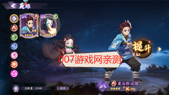 魂色游戏最新版本下载 魂色游戏最新版本下载