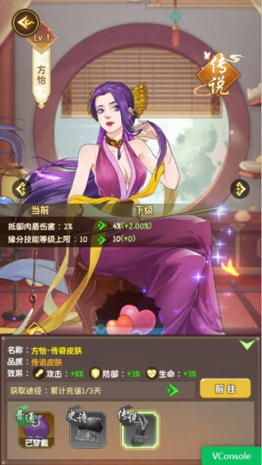 魔法战线0.1折趣味卡牌无限抽手游下载 魔法战线0.1折趣味卡牌无限抽手游下载