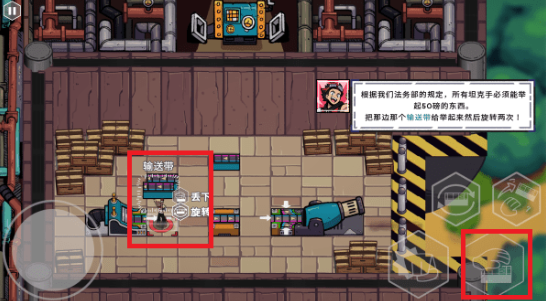 坦克连接游戏免费版下载 坦克连接游戏免费版下载