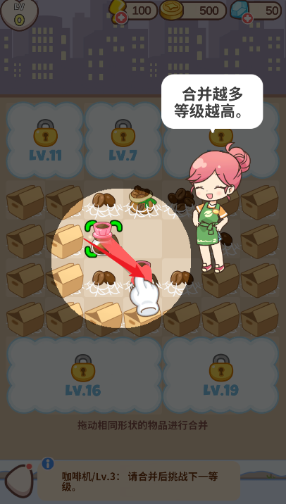 哈啰小镇游戏下载 哈啰小镇游戏下载