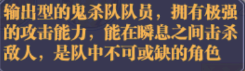暗夜格斗0.1折无限畅玩手游下载 暗夜格斗0.1折无限畅玩手游下载