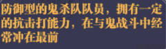 暗夜格斗0.1折无限畅玩手游下载 暗夜格斗0.1折无限畅玩手游下载