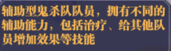 暗夜格斗0.1折无限畅玩手游下载 暗夜格斗0.1折无限畅玩手游下载