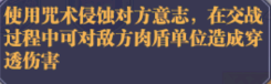 暗夜格斗0.1折无限畅玩手游下载 暗夜格斗0.1折无限畅玩手游下载