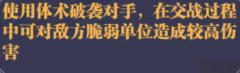 暗夜格斗0.1折无限畅玩手游下载 暗夜格斗0.1折无限畅玩手游下载