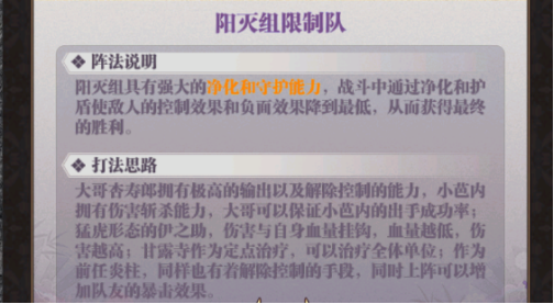 暗夜格斗0.1折无限畅玩手游下载 暗夜格斗0.1折无限畅玩手游下载