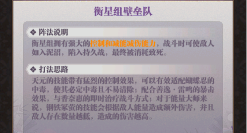暗夜格斗0.1折无限畅玩手游下载 暗夜格斗0.1折无限畅玩手游下载
