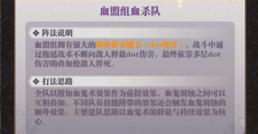 暗夜格斗0.1折无限畅玩手游下载 暗夜格斗0.1折无限畅玩手游下载