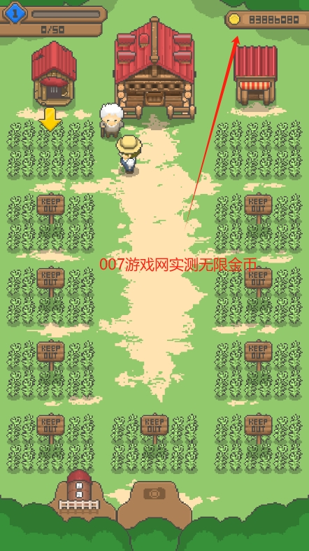 像素小农场内置菜单最新版下载 像素小农场内置菜单最新版下载