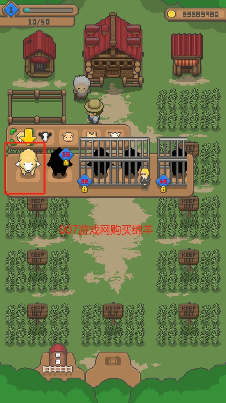 像素小农场内置菜单最新版下载 像素小农场内置菜单最新版下载