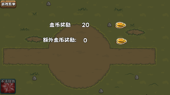 迷你魔物战争游戏最新版本下载 迷你魔物战争游戏最新版本下载