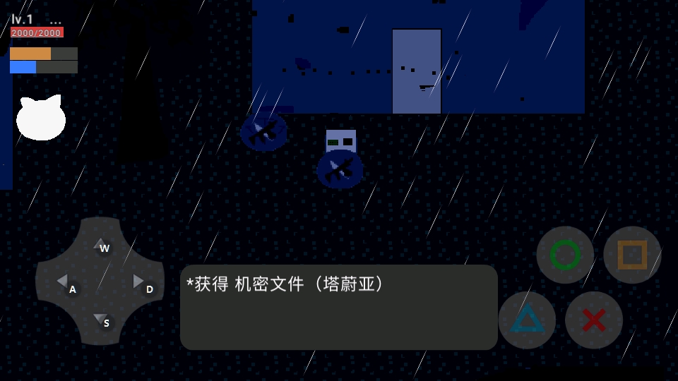 塔蔚亚战争之初游戏最新版本下载(塔蔚亚往事) 塔蔚亚战争之初游戏最新版本下载(塔蔚亚往事)