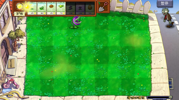 植物大战僵尸拼接版游戏最新版本下载(Plants vs. Zombies Joint) 植物大战僵尸拼接版游戏最新版本下载(Plants vs. Zombies Joint)
