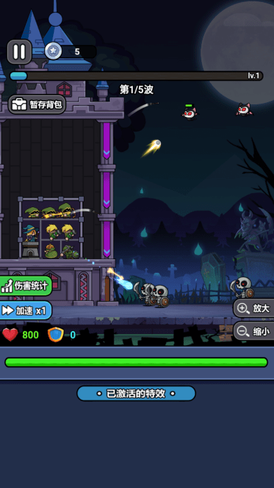 末日冒险队手游下载(Doomsday Adventure Team) 末日冒险队手游下载(Doomsday Adventure Team)