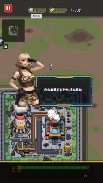 枪火之地游戏下载 枪火之地游戏下载