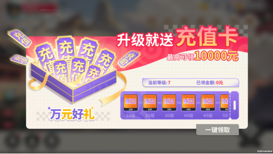 小小幻兽录三国0.1折群雄纷争手游下载 小小幻兽录三国0.1折群雄纷争手游下载