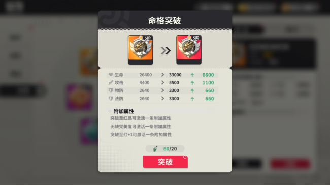 小小幻兽录三国0.1折群雄纷争手游下载 小小幻兽录三国0.1折群雄纷争手游下载