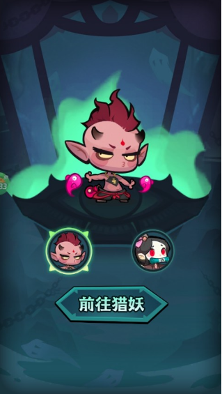 疾风之翼0.1折天天送648手游下载 疾风之翼0.1折天天送648手游下载