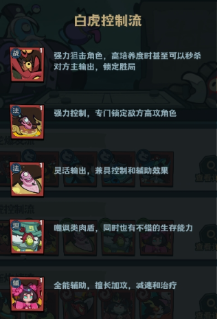 疾风之翼0.1折天天送648手游下载 疾风之翼0.1折天天送648手游下载