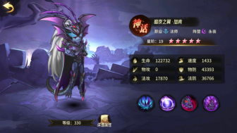 疾风剑魂0.1折送千抽手游下载 疾风剑魂0.1折送千抽手游下载