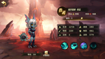 疾风剑魂0.1折送千抽手游下载 疾风剑魂0.1折送千抽手游下载