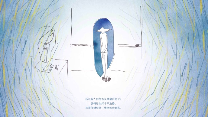 爱丽丝与巨人安卓版下载 爱丽丝与巨人安卓版下载