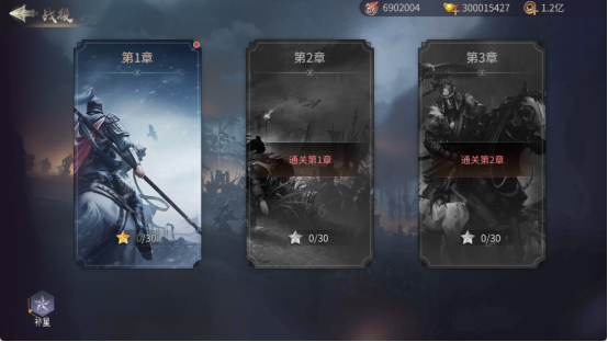 出击吧主公无双三国0.05折 手游下载 出击吧主公无双三国0.05折 手游下载