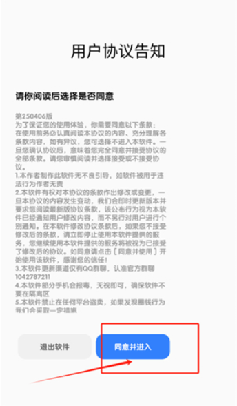 常态音乐官方下载 常态音乐官方下载