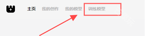 weightsAl免费翻唱下载 weightsAl免费翻唱下载