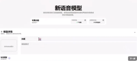 weightsAl免费翻唱下载 weightsAl免费翻唱下载