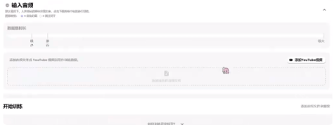 weightsAl免费翻唱下载 weightsAl免费翻唱下载