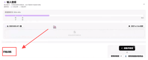 weightsAl免费翻唱下载 weightsAl免费翻唱下载