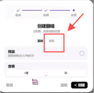 weightsAl免费翻唱下载 weightsAl免费翻唱下载