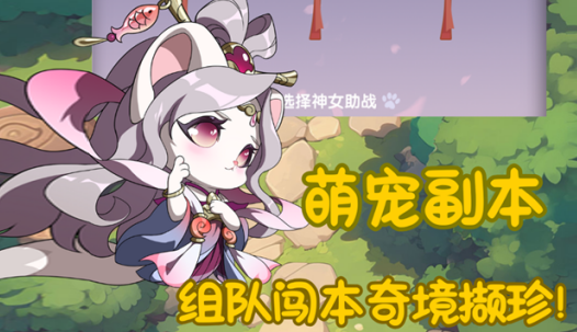 部落大亨安装包下载 部落大亨安装包下载