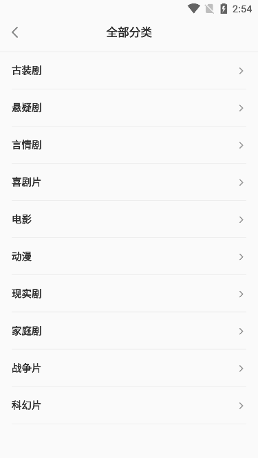 免费短剧极速版下载 免费短剧极速版下载