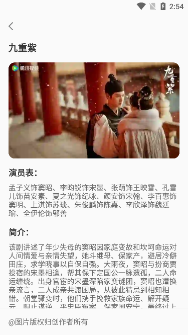 免费短剧极速版下载 免费短剧极速版下载