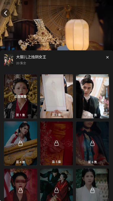 红桃短剧app手机版下载 红桃短剧app手机版下载