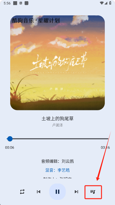 音乐大全app下载最新版 音乐大全app下载最新版