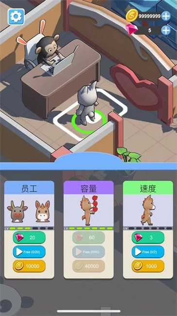 萌兔餐厅手机版 萌兔餐厅手机版