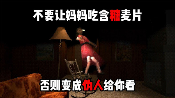 恐怖波比小丑手机版下载 恐怖波比小丑手机版下载