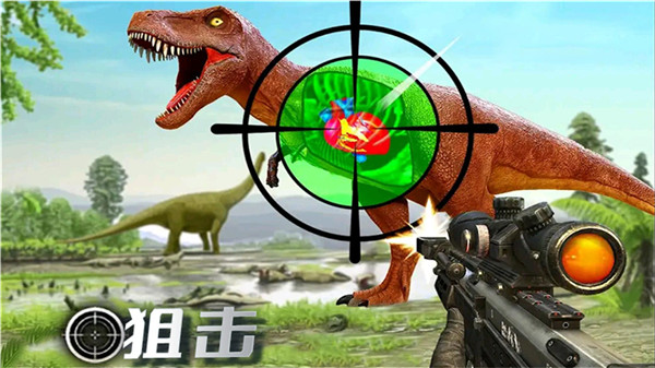 疯狂狙击动物 疯狂狙击动物