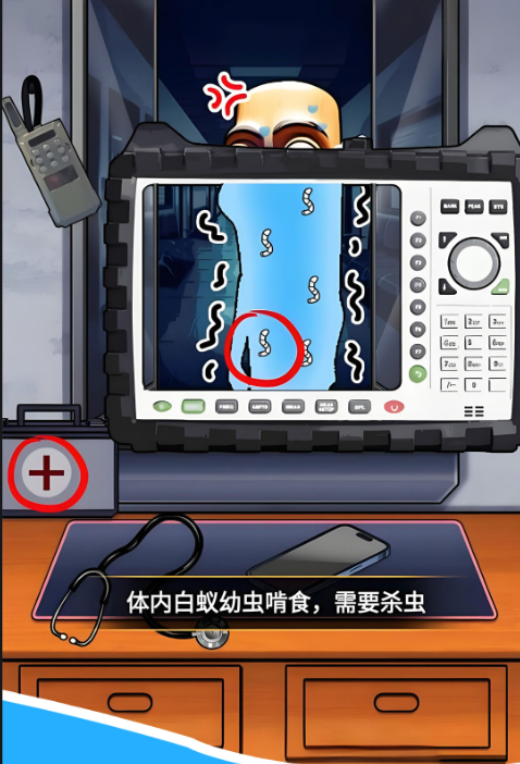 帮帮这小老弟