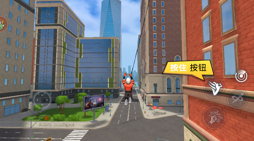 超级城市英雄游戏下载 超级城市英雄游戏下载