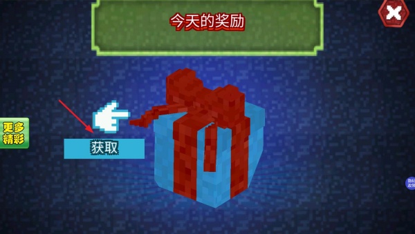 荒岛生存求生手机版下载 荒岛生存求生手机版下载