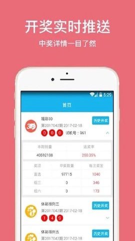 3d过滤器app下载 3d过滤器app下载