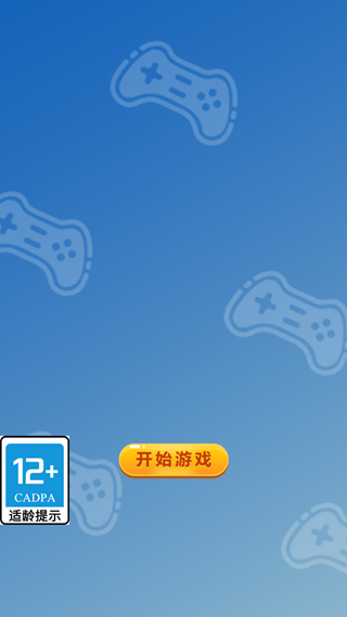 怪兽你别跑游戏下载 怪兽你别跑游戏下载