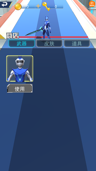 怪兽你别跑游戏下载 怪兽你别跑游戏下载