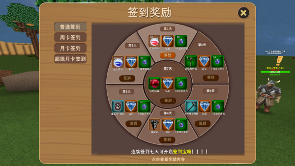 被尘封的故事华为渠道服下载 被尘封的故事华为渠道服下载