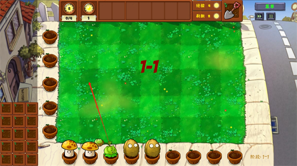 植物大战僵尸金铲铲版游戏最新下载(Plants Vs Zombies Golden chess) 植物大战僵尸金铲铲版游戏最新下载(Plants Vs Zombies Golden chess)